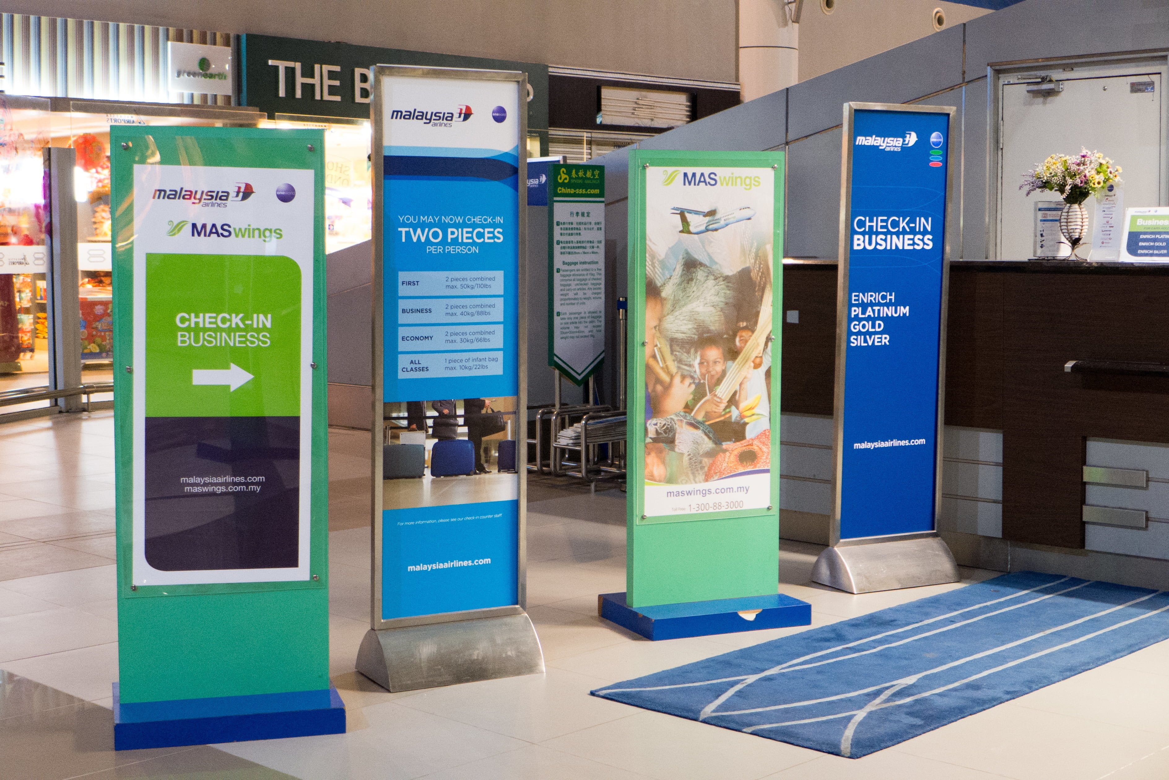 Kota Kinabalu International Airport (BKI) 2015-02-01 20.43.11